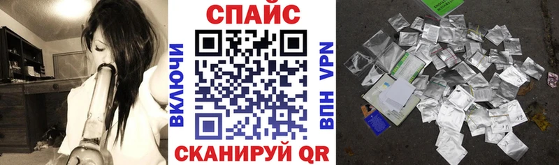БУТИРАТ 1.4BDO Алушта