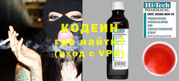 амф Алзамай