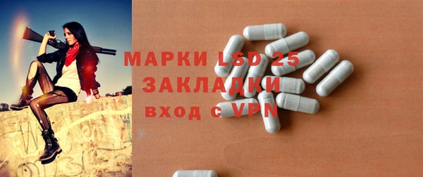амф Алзамай