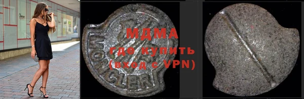 амф Алзамай