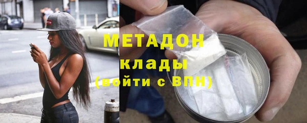 ECSTASY Алексин