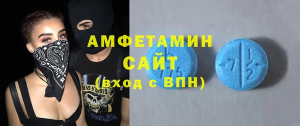 прущие грибы Алексеевка