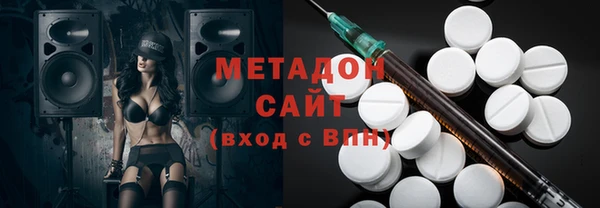 амф Алзамай