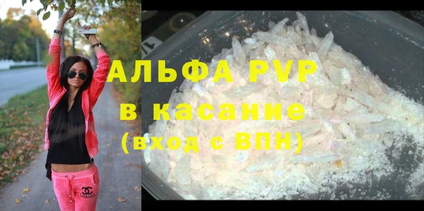 ECSTASY Алексин