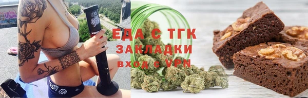 амф Алзамай