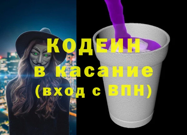прущие грибы Алексеевка